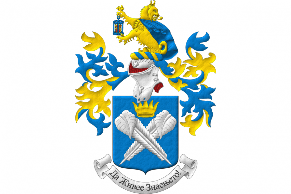 Azure, two quills in saltire Argent, in chief an ancient coronet Or. Crest: Upon a helm with a wreath Or and Azure, a demi-lynx regardant Or, caped Azure, maintaining in dexter a lantern Azure, enflamed proper. Mantling: Azure doubled Or. Motto: «Да Живее Знаењето!»